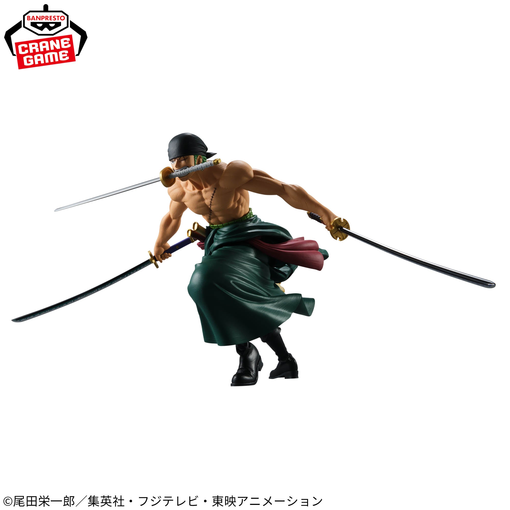 ONE PIECE Grandista-RORONOA ZORO Ⅱ