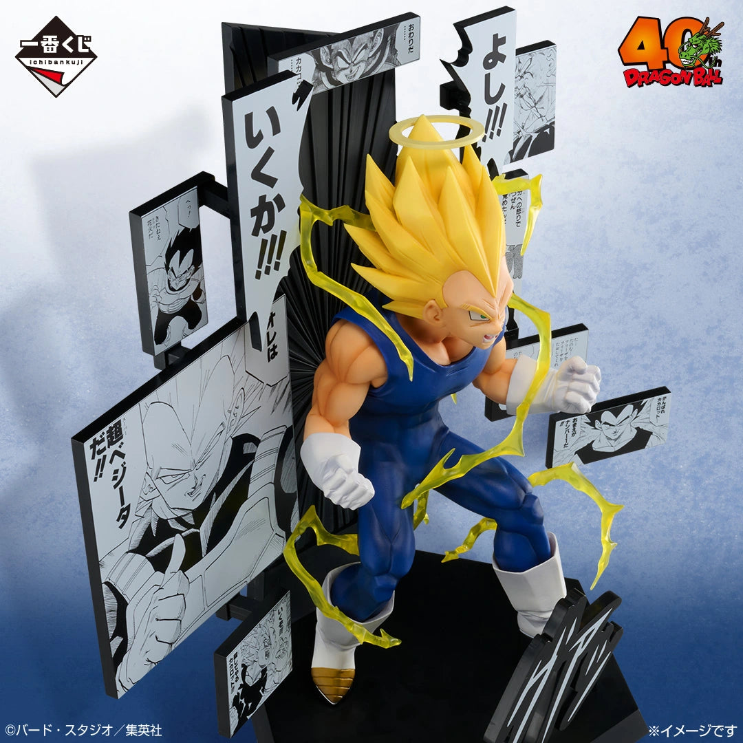 DRAGON BALL 40th - Part 2 - 40th Anniversary Figure - Vegeta [Ichiban-Kuji Prize B]