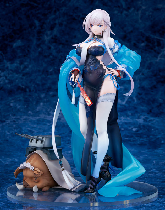 Azur Lane Belfast Iridescent Rosa Ver. 1/7 Complete Figure