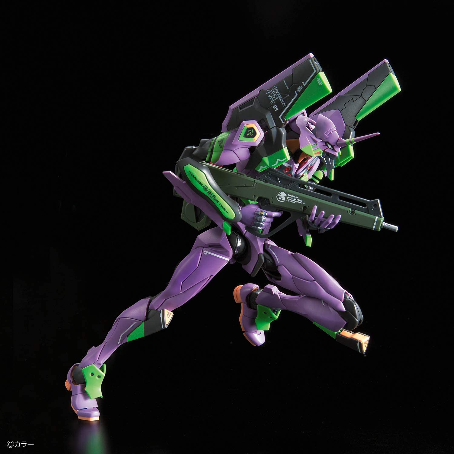 RG Regular General-Purpose Humanoid Battle Weapon Evangelion Test-Type 01 DX Transport Platform Set Plastic Model