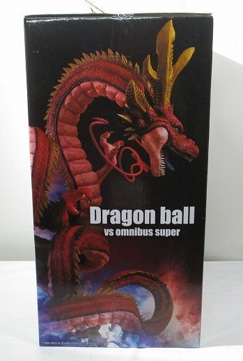 Ichiban Kuji Dragon Ball VS Omnibus Super Last One Award Shinryu Figure Ultimate DB Ver. 005