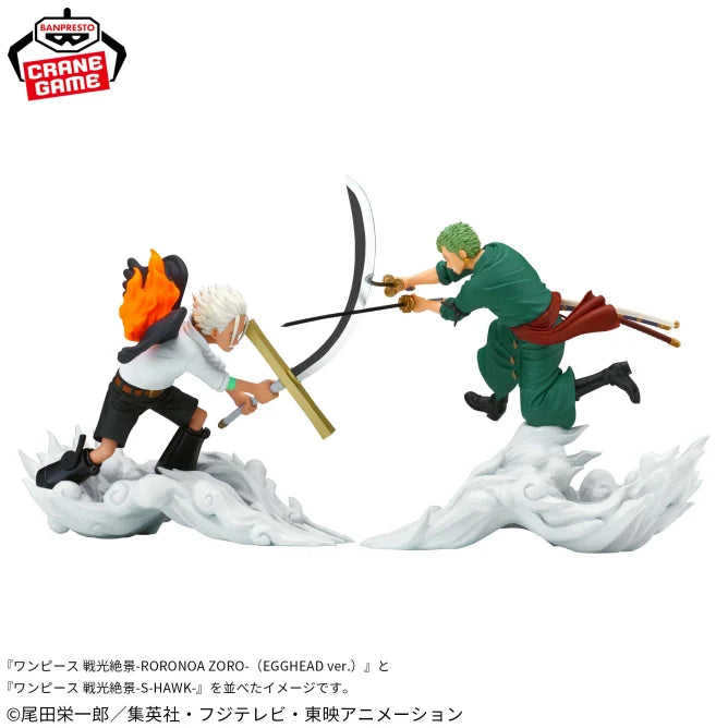 ONE PIECE - Spectacular Battle Scenery - RORONOA ZORO VS S-HAWK (Set)