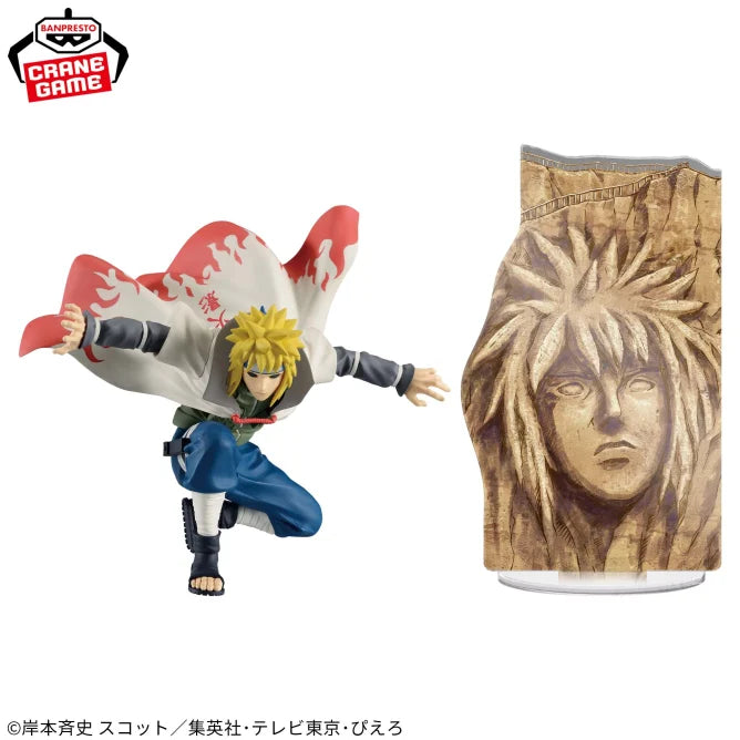 NARUTO: Shippuden - PANEL SPECTACLE - The Strongest Warriors - Namikaze Minato
