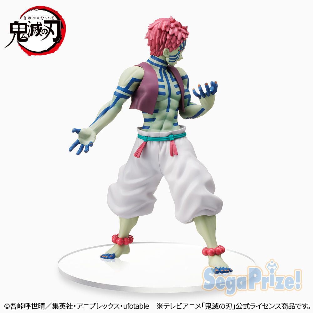 Demon Slayer: Kimetsu no Yaiba - Akaza - SPM Figure
