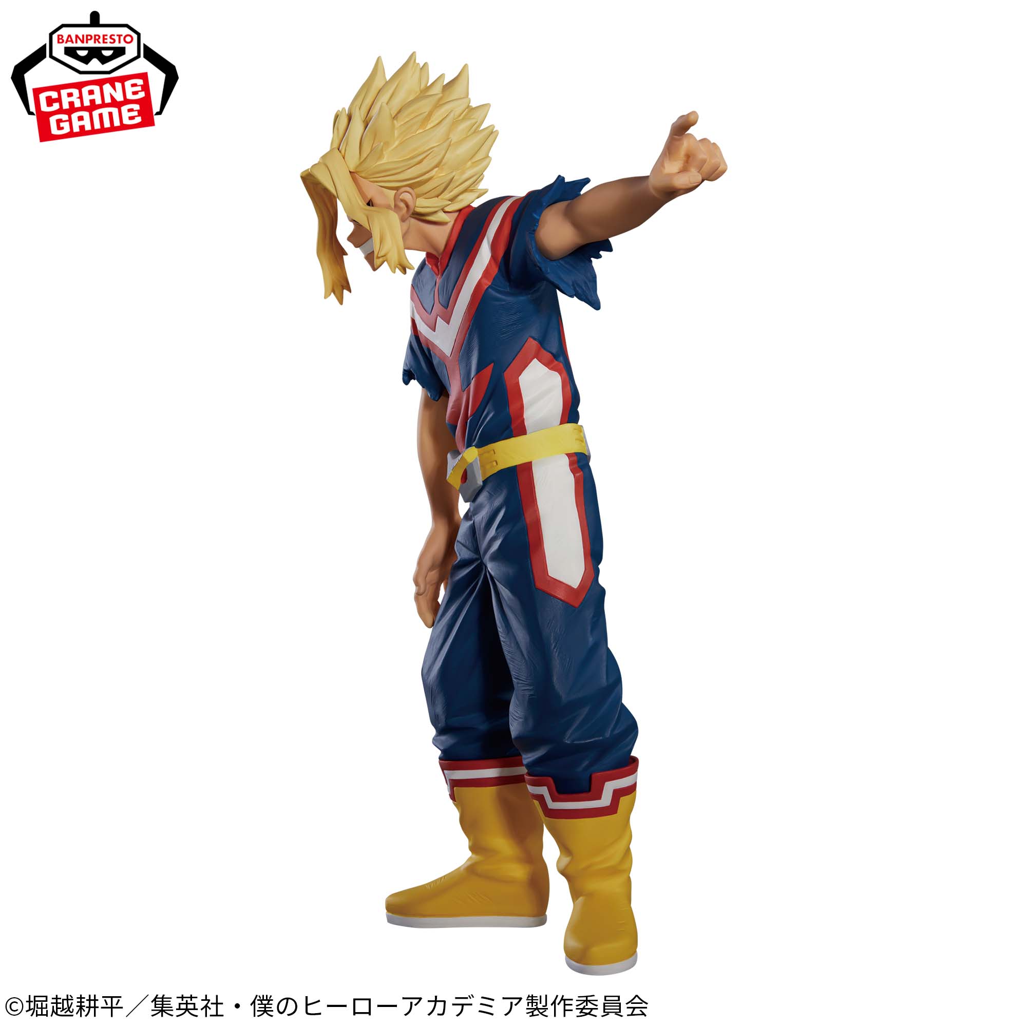 My Hero Academia THE AMAZING HEROES-PLUS - ALL MIGHT TRUE FORM