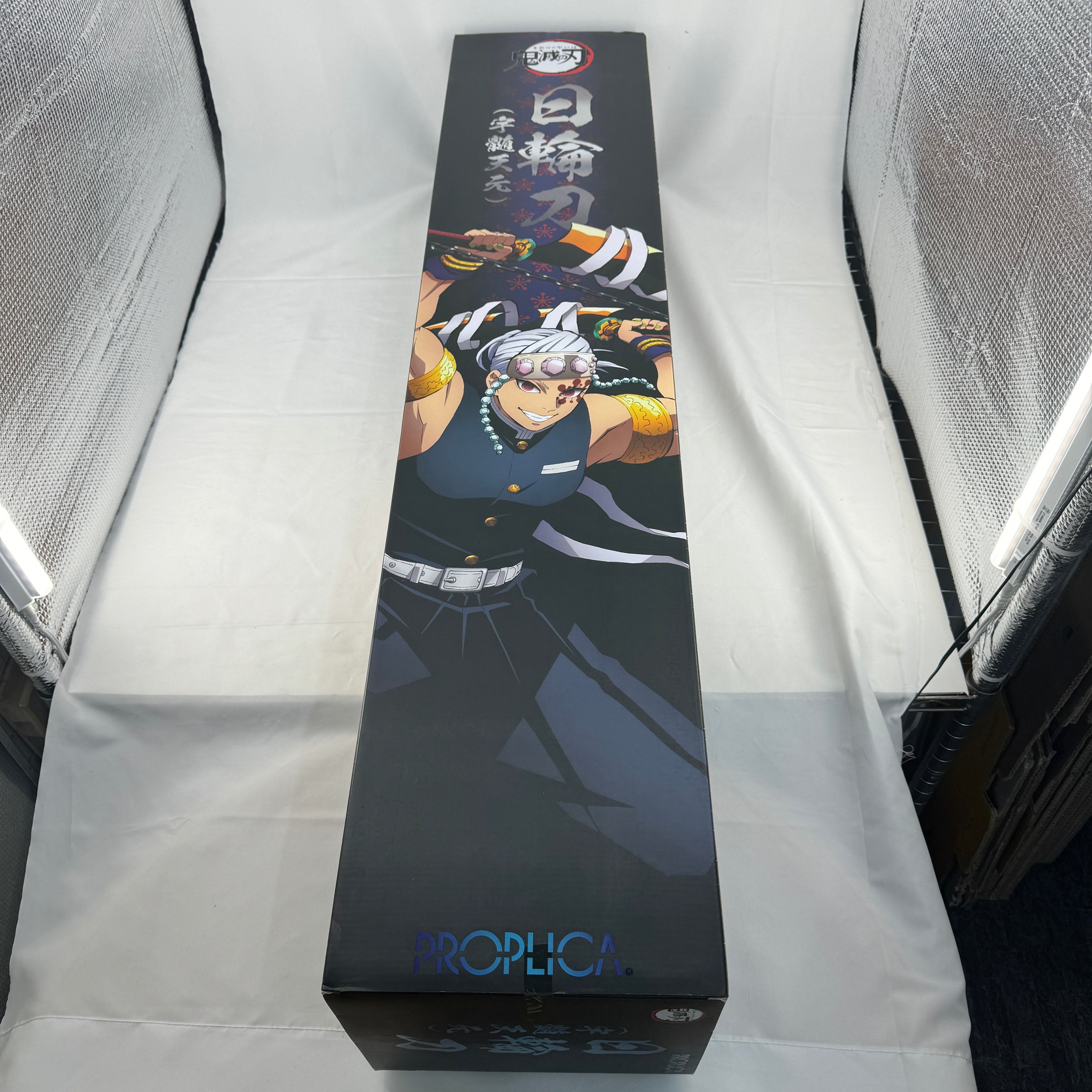 Demon slayer PROPLICA Nichirin Sword (Umizu Tengen) 