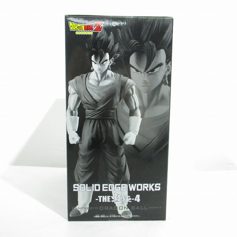 Dragon Ball Z - SOLID EDGE WORKS-GO INTO THE BATE-4 A.Vegetto