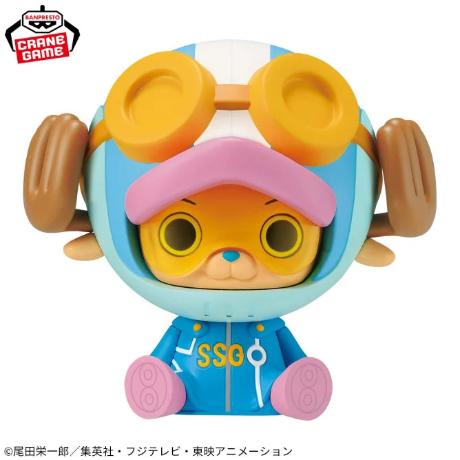 ONE PIECE SOFVIMATES Chopper Egghead Ver.