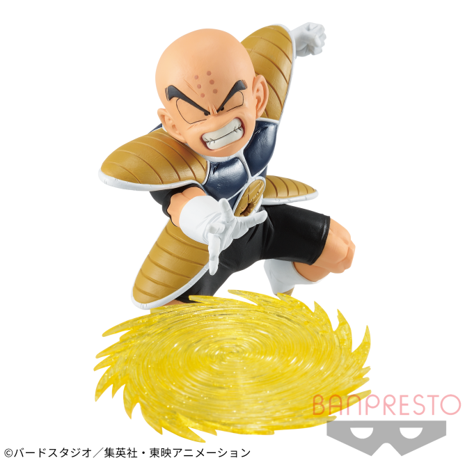 Dragon Ball Z - G×materia - THE Krillin