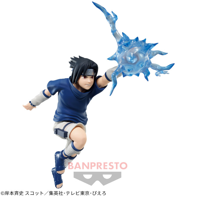 NARUTO: Shippuden - EFFECTREME - Uchiha Sasuke