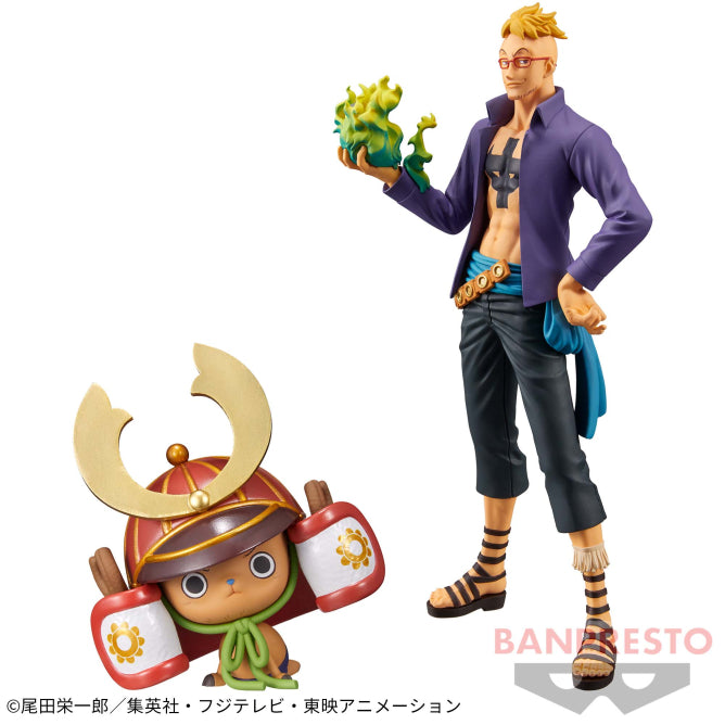 ONE PIECE - DXF - THE GRANDLINE MEN - Wano Country vol.21 - Marco -