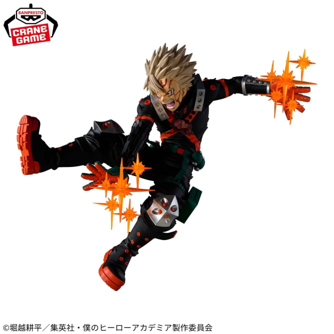 My Hero Academia - THE AMAZING HEROES-PLUS - KATSUKI BAKUGO Ⅲ