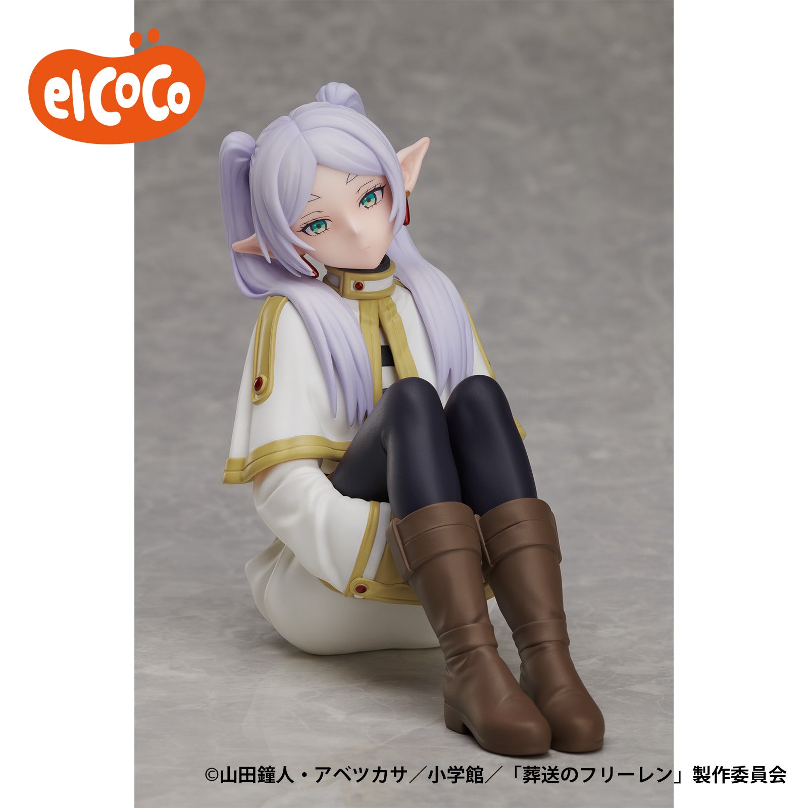 Frieren: Beyond Journey's End - 1/7 Scale Figure Frieren