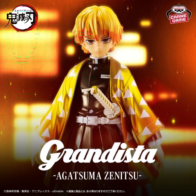 Demon Slayer: Kimetsu no Yaiba - Grandista - AGATSUMA ZENITSU - Another Ver. A