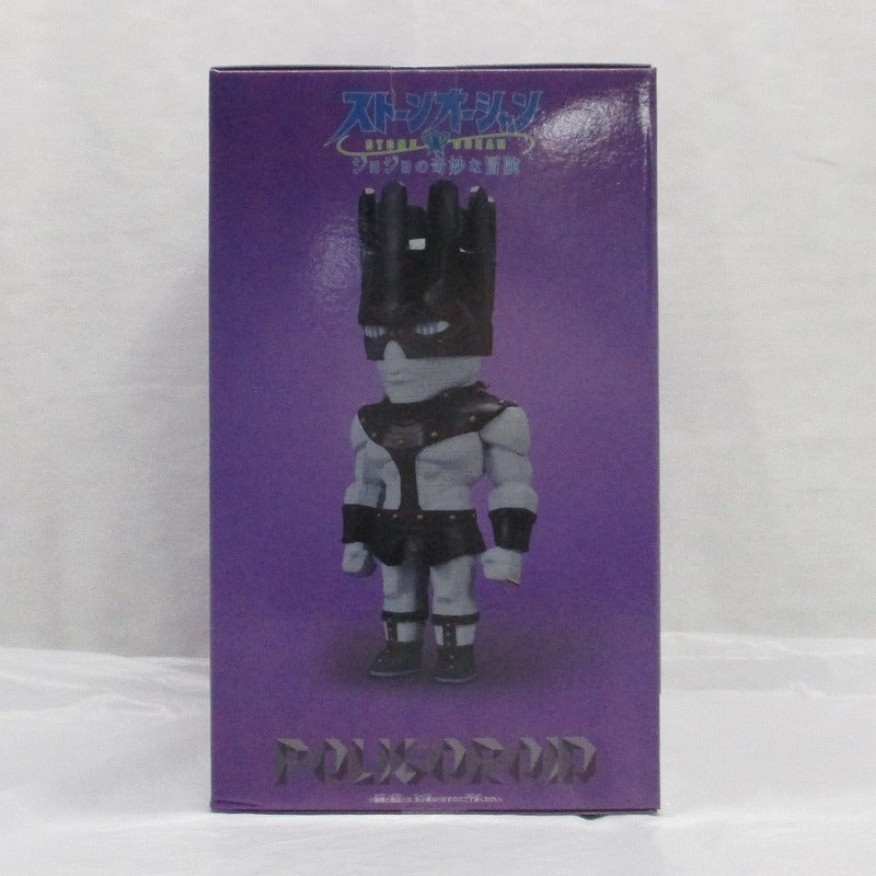 JoJo's Bizarre Adventure Stone Ocean Poligoroid-WS-2615459