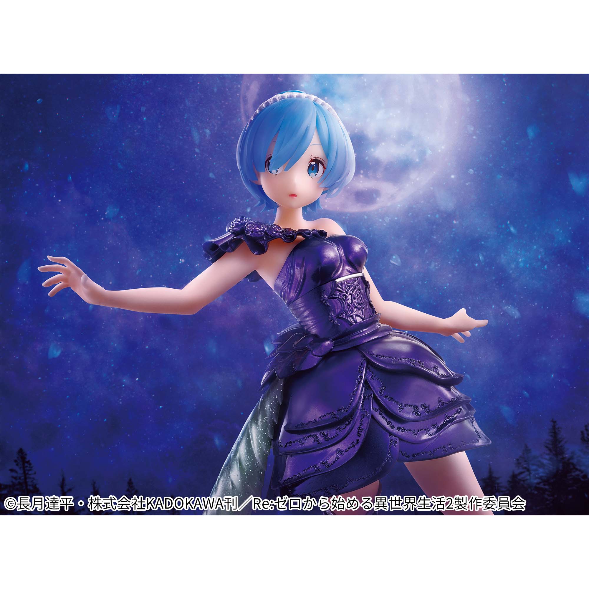 Re:Zero - Starting Life in Another World - Dianacht couture - Rem