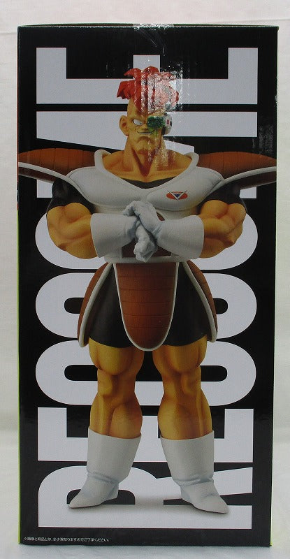 Ichiban Kuji Dragon Ball Ginyu Special Squadron Invades C Prize Requem Figure 62551