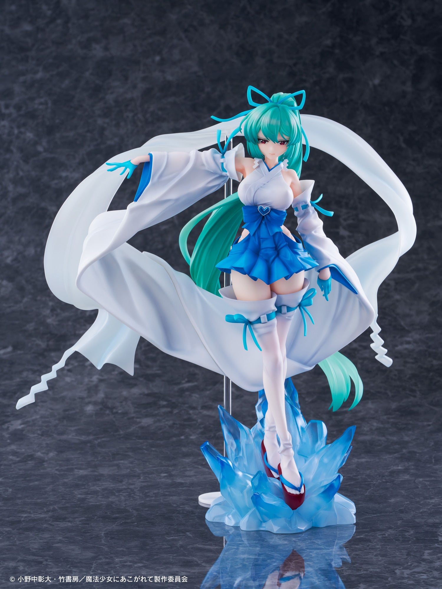 Gushing Over Magical Girls Magia Azure The Verglas Maiden 1/7 Scale Figure