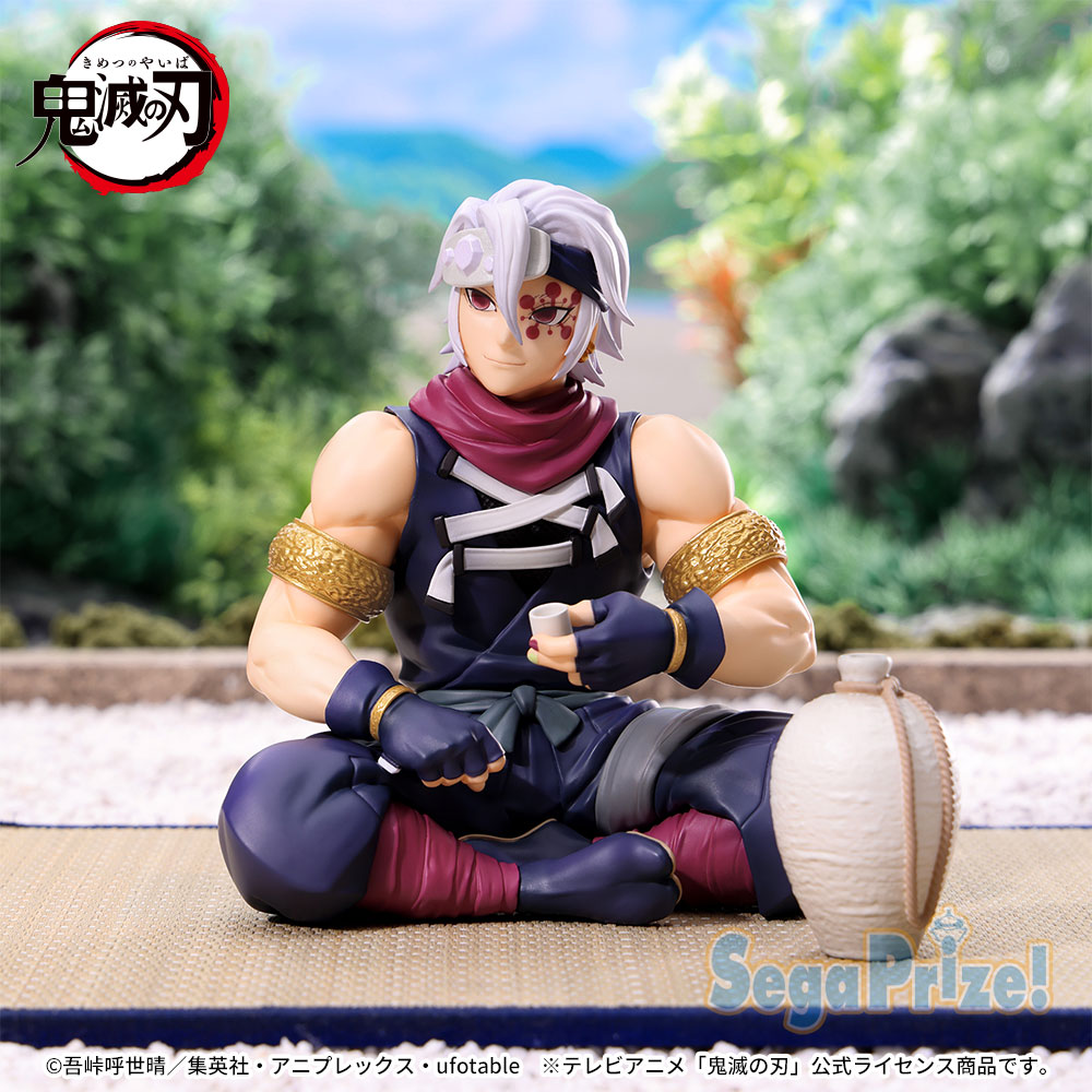Demon Slayer: Kimetsu no Yaiba - Uzui Tengen - Premium Chokonose Figure - Shinobi shouzoku (Shinobi Costume) ver.