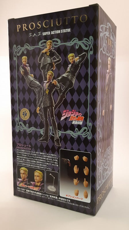 Super statue Movable JoJo's Bizarre Adventure Part 5 Procede [2019WF single version]
