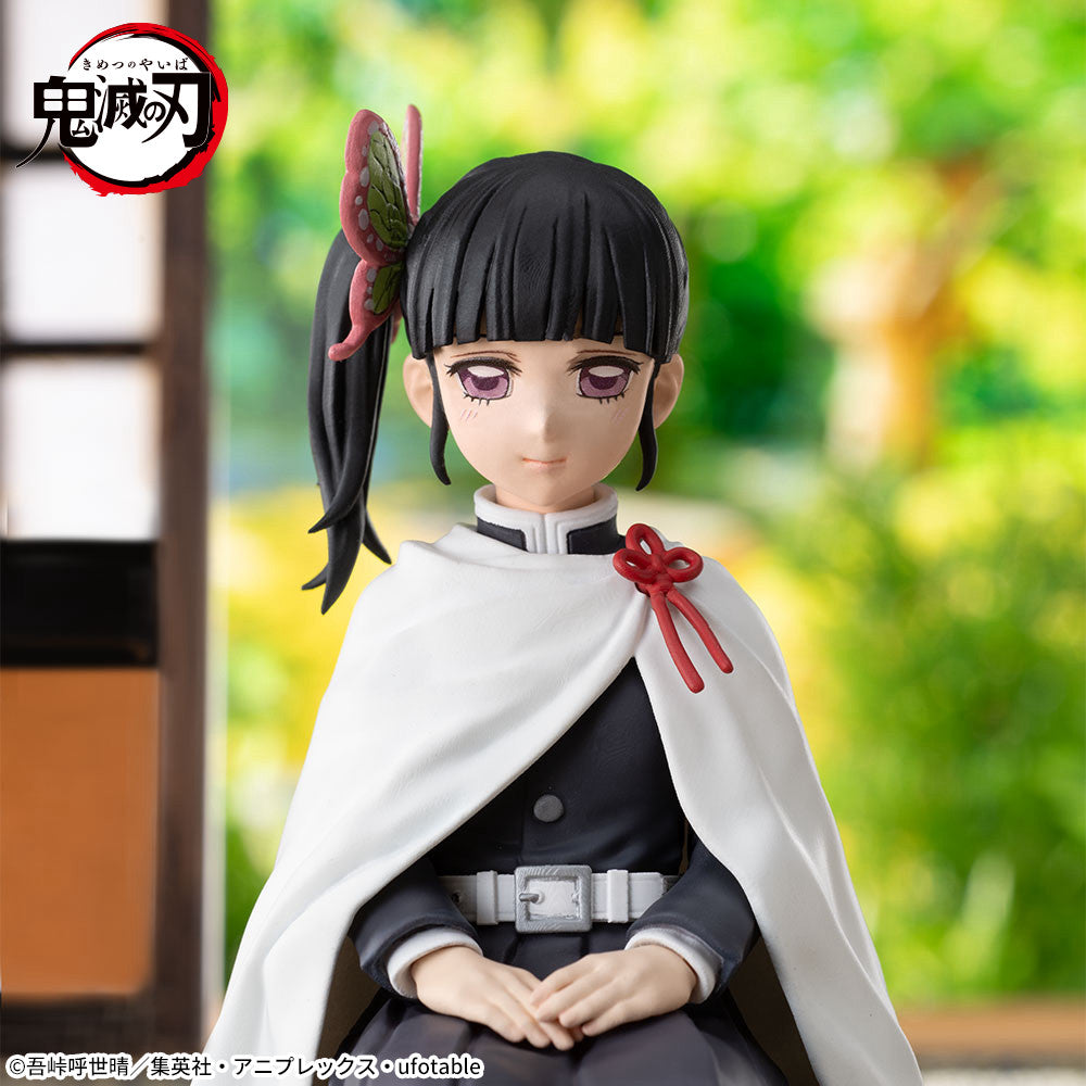 Demon Slayer: Kimetsu no Yaiba Chokonose Premium Figure Kanawo Tsuyori Hashira Training Arc