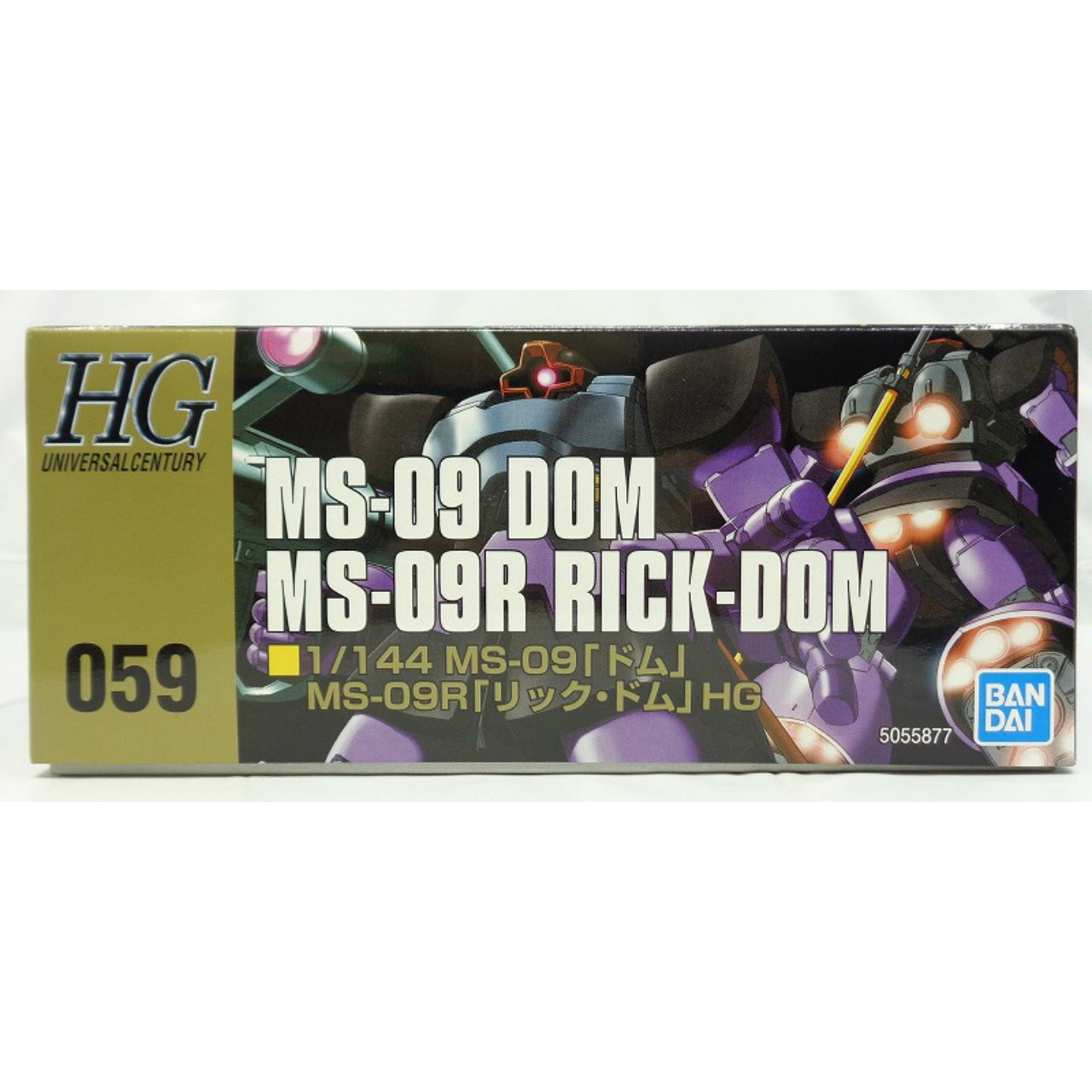 HGUC 059 MS-09 Dom MS-09R Rick-Dom (Bandai Spirits Version)