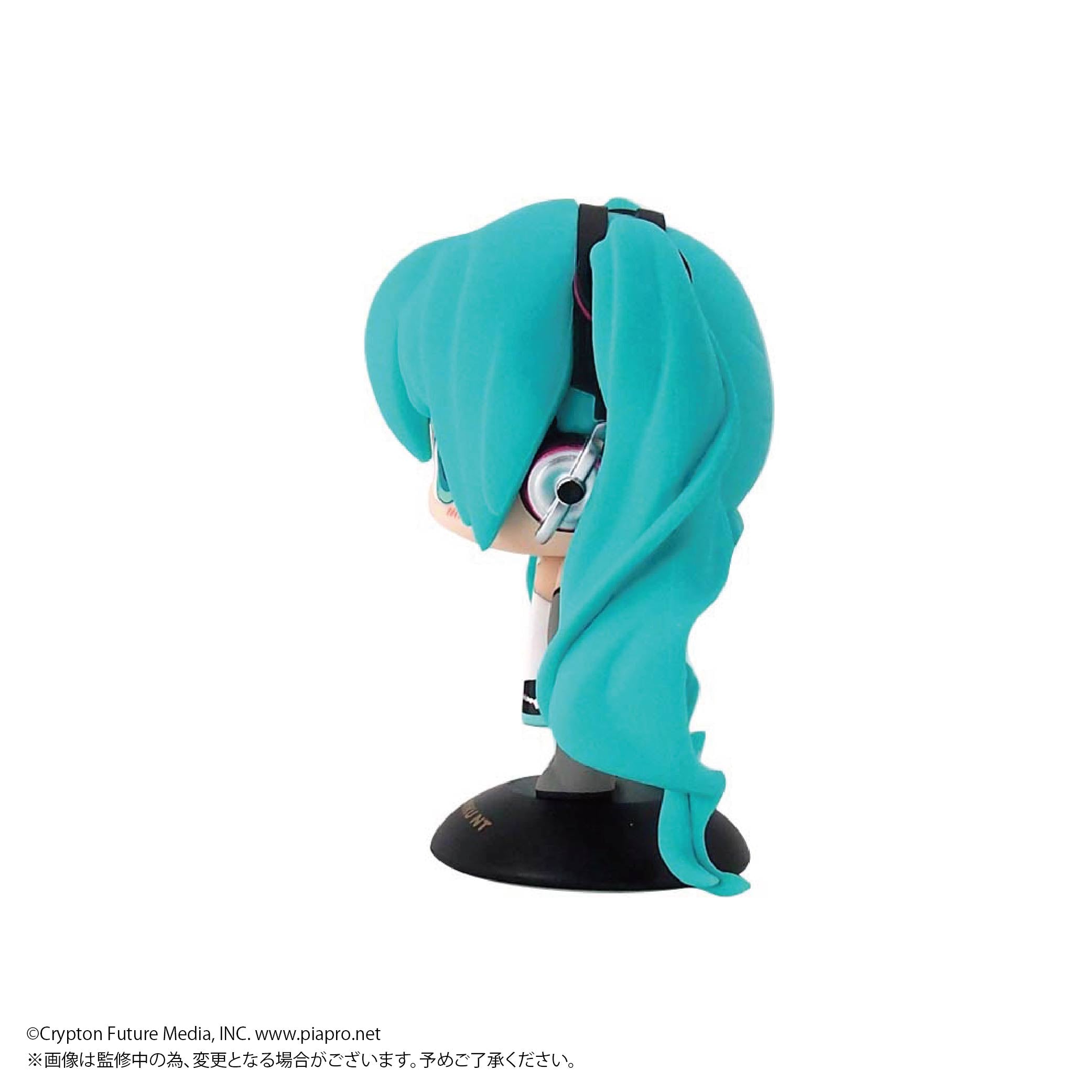 YR-76 Yurayura Head Hatsune Miku NT