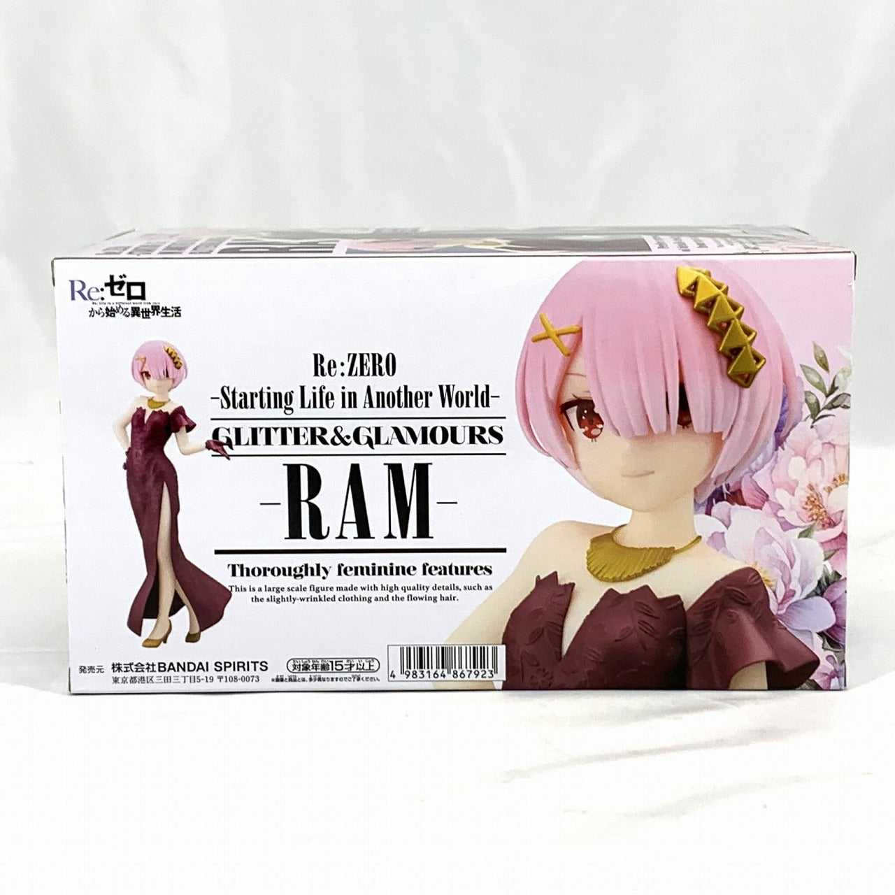 Bandai Spirits [Re:ZERO -Starting Life in Another World-] GLITTER&GLAMOURS RAM