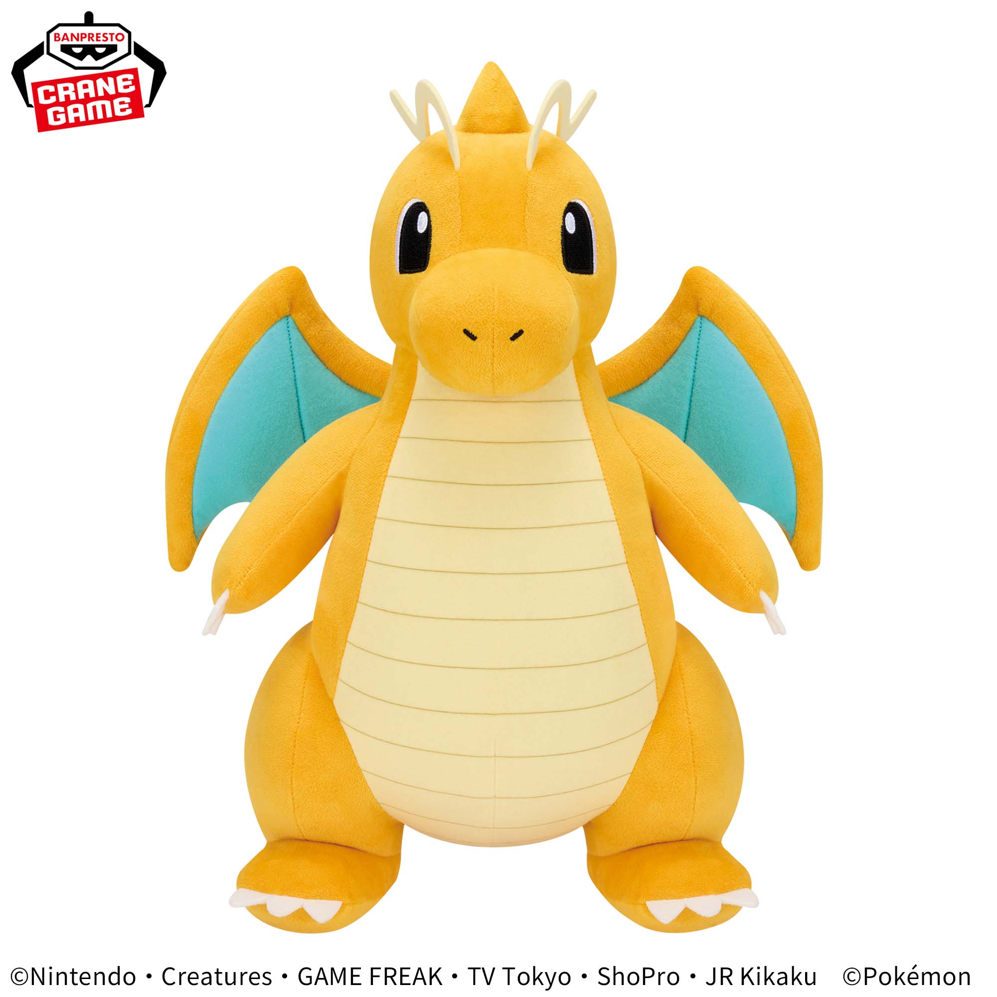 Pokémon Meccha Mofugutto Plush Toy - Dragonite