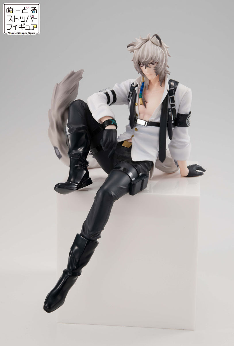 Arknights Noodle Stopper Figure -SilverAsh-