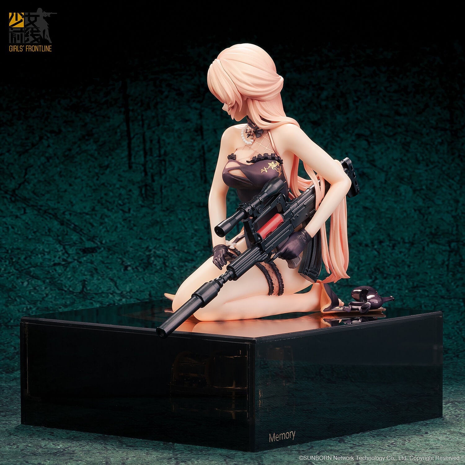 Girls' Frontline OTs-14 Purple Rain Heart Heavy Damage Ver. 1/8 Complete Figure