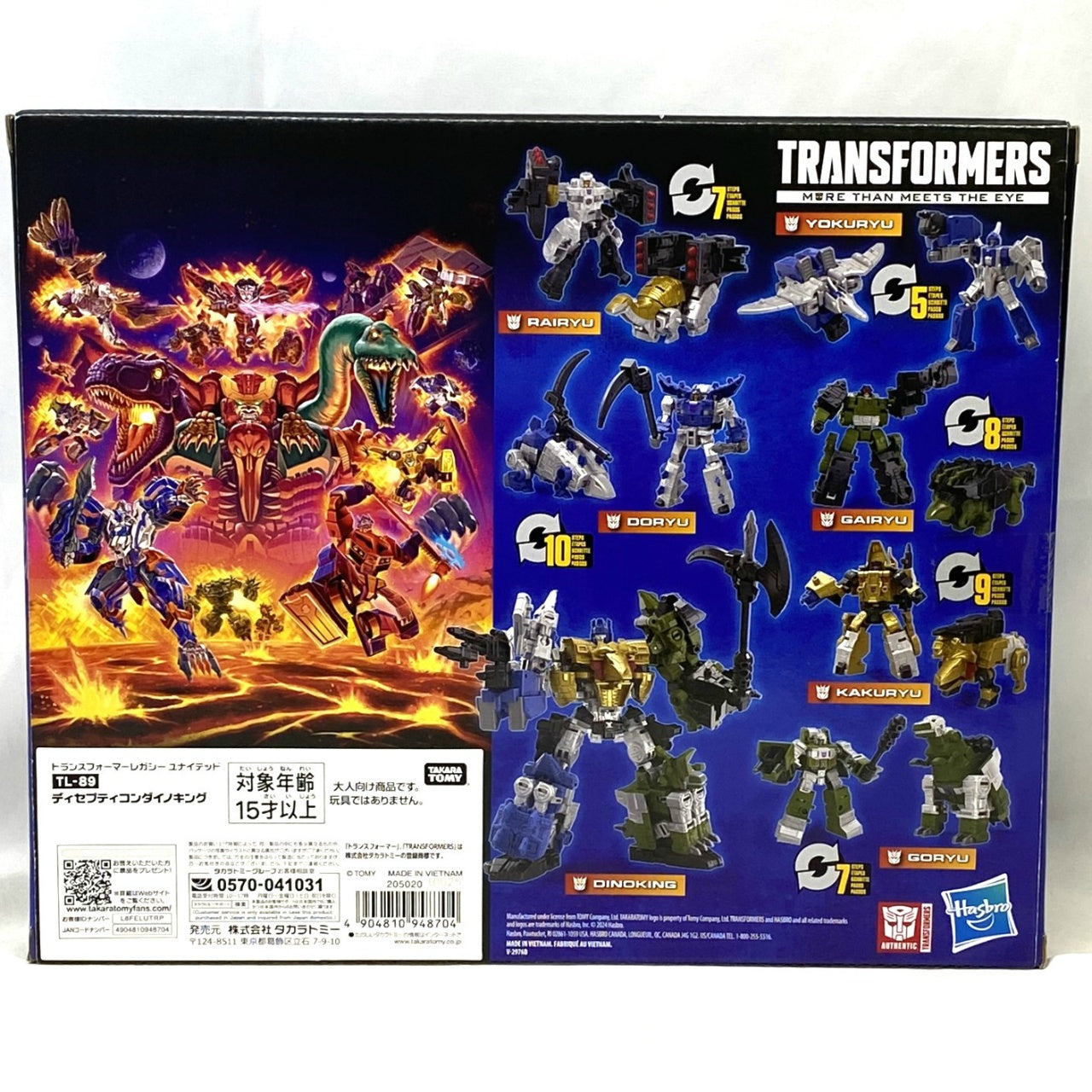 Transformers -89
