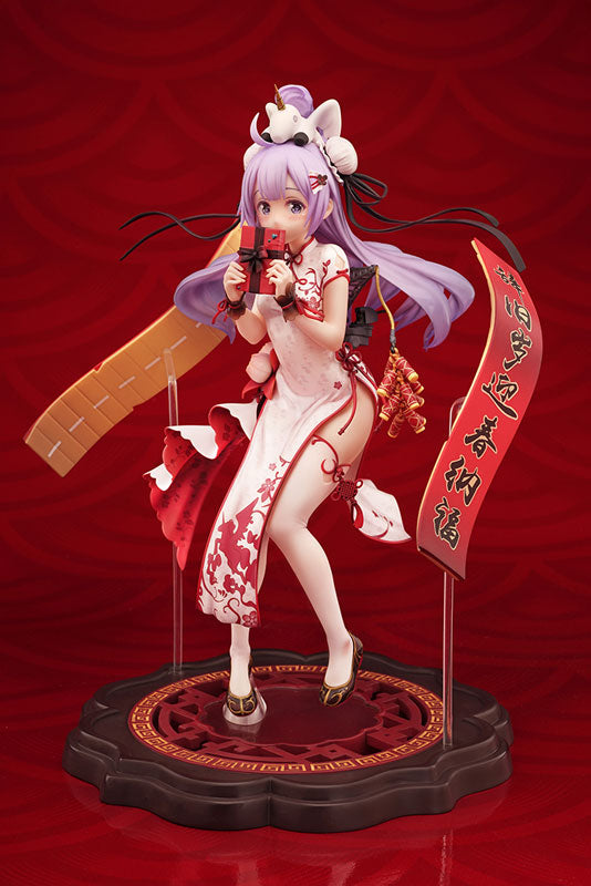 Azur Lane Unicorn Spring's Present 1/7 Complete Figure