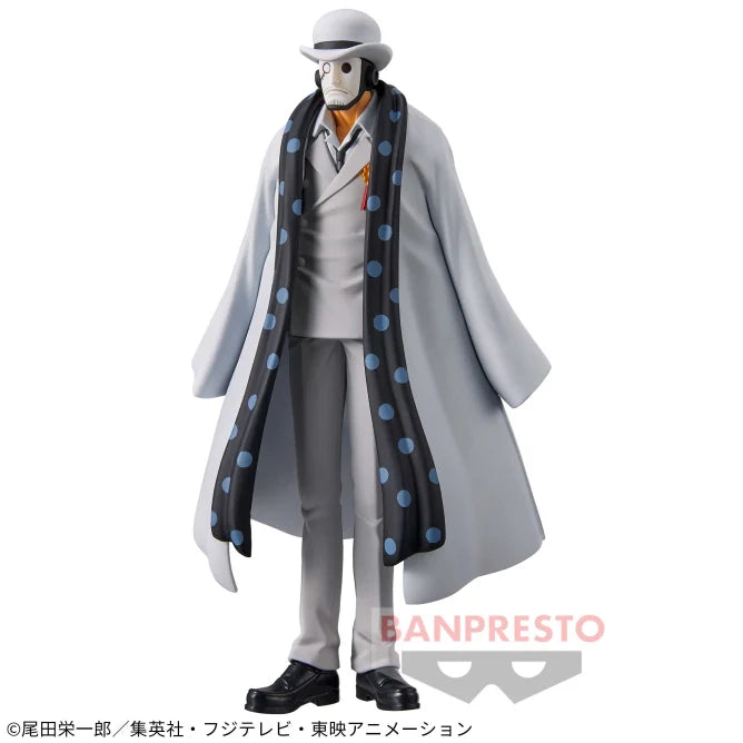 ONE PIECE - DXF - THE GRANDLINE MEN - Wano Country vol.25 - CP0 -
