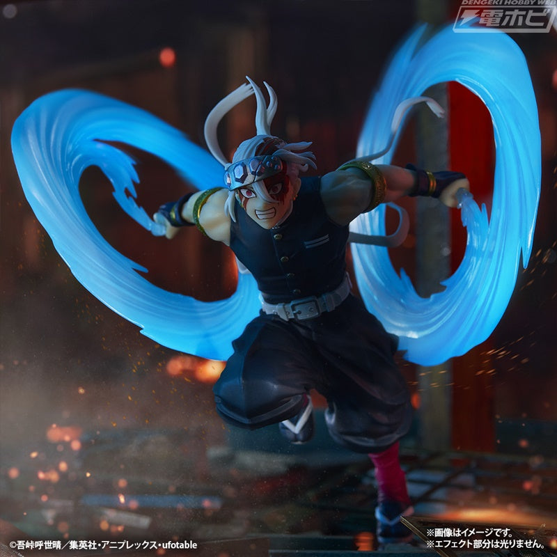 Demon Slayer: Kimetsu no Yaiba - The City Where Demons Live - Part 2 - Tengen Uzui - Figure[Ichiban-Kuji Prize A]