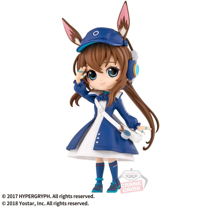 Arknights - Q posket - Amiya - Newspaper Delivery Ver.