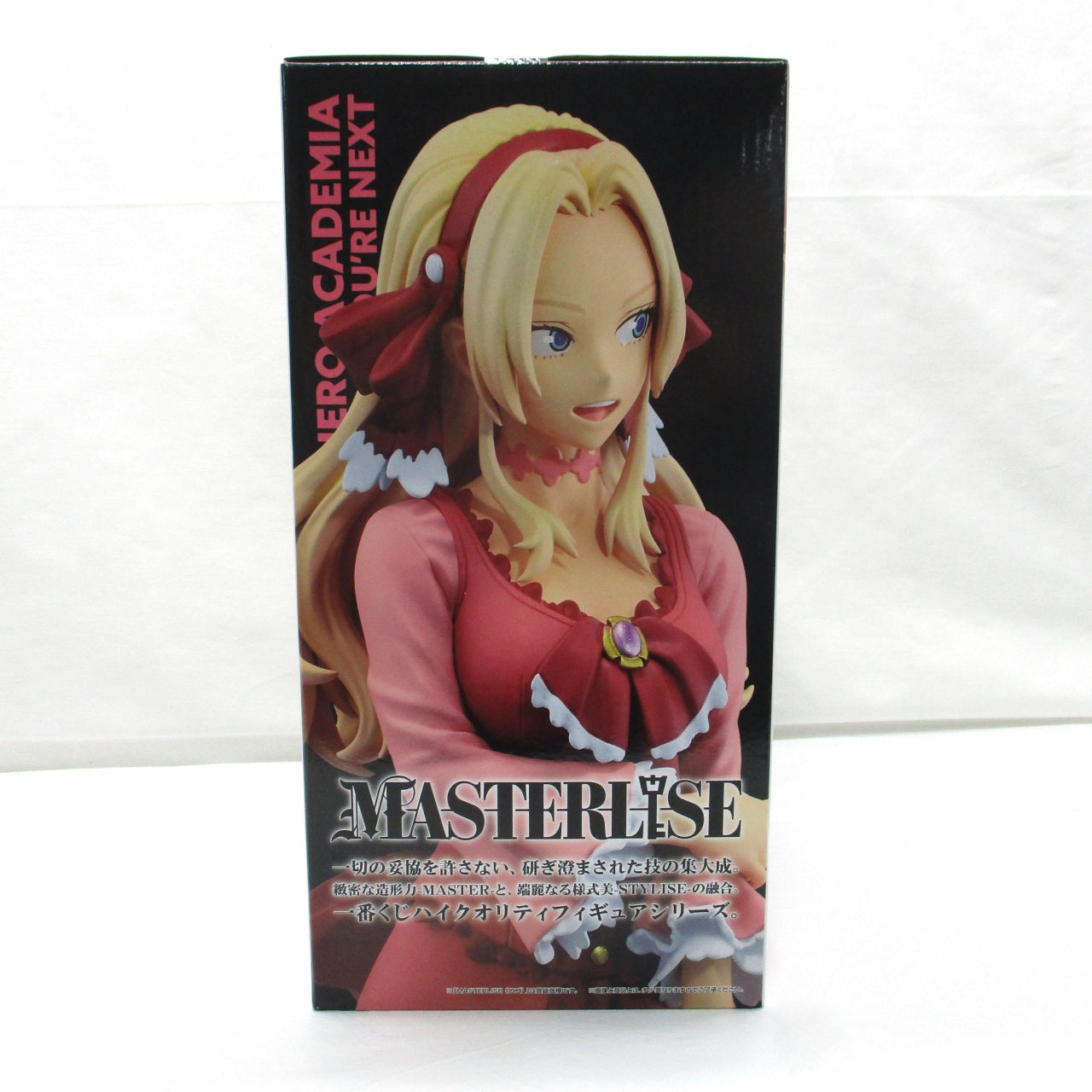 Ichiban Kuji My Hero Academia ーYOU’RE NEXTー D: Anna Scervino