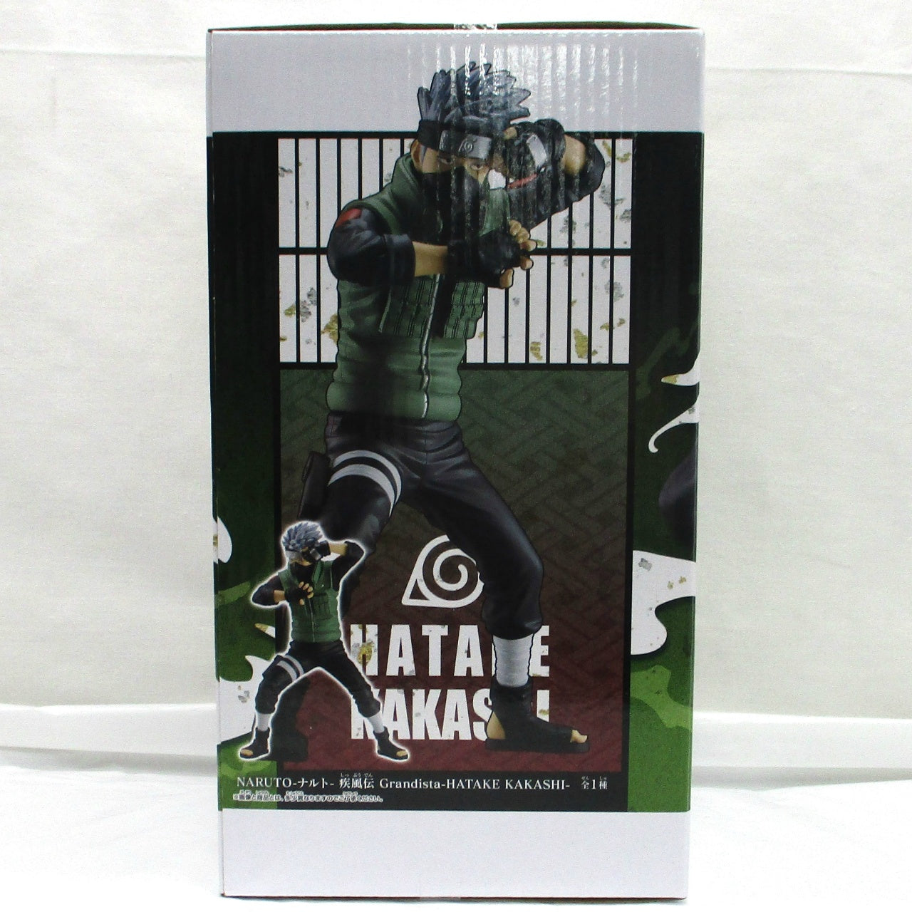 Bandai Spirits [Naruto Shippuden] Grandista-HATAKE KAKASHI-