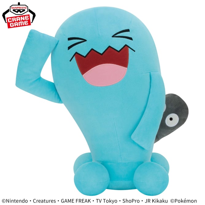Pokémon Meccha Mofugutto Plush Toy - Wobbuffet