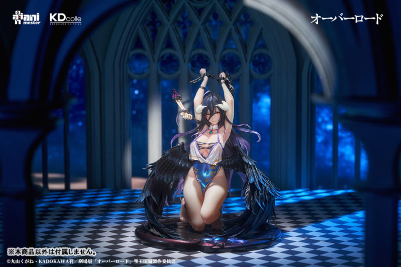KDcolle Overlord Albedo restraint ver. 1/7 Complete Figure