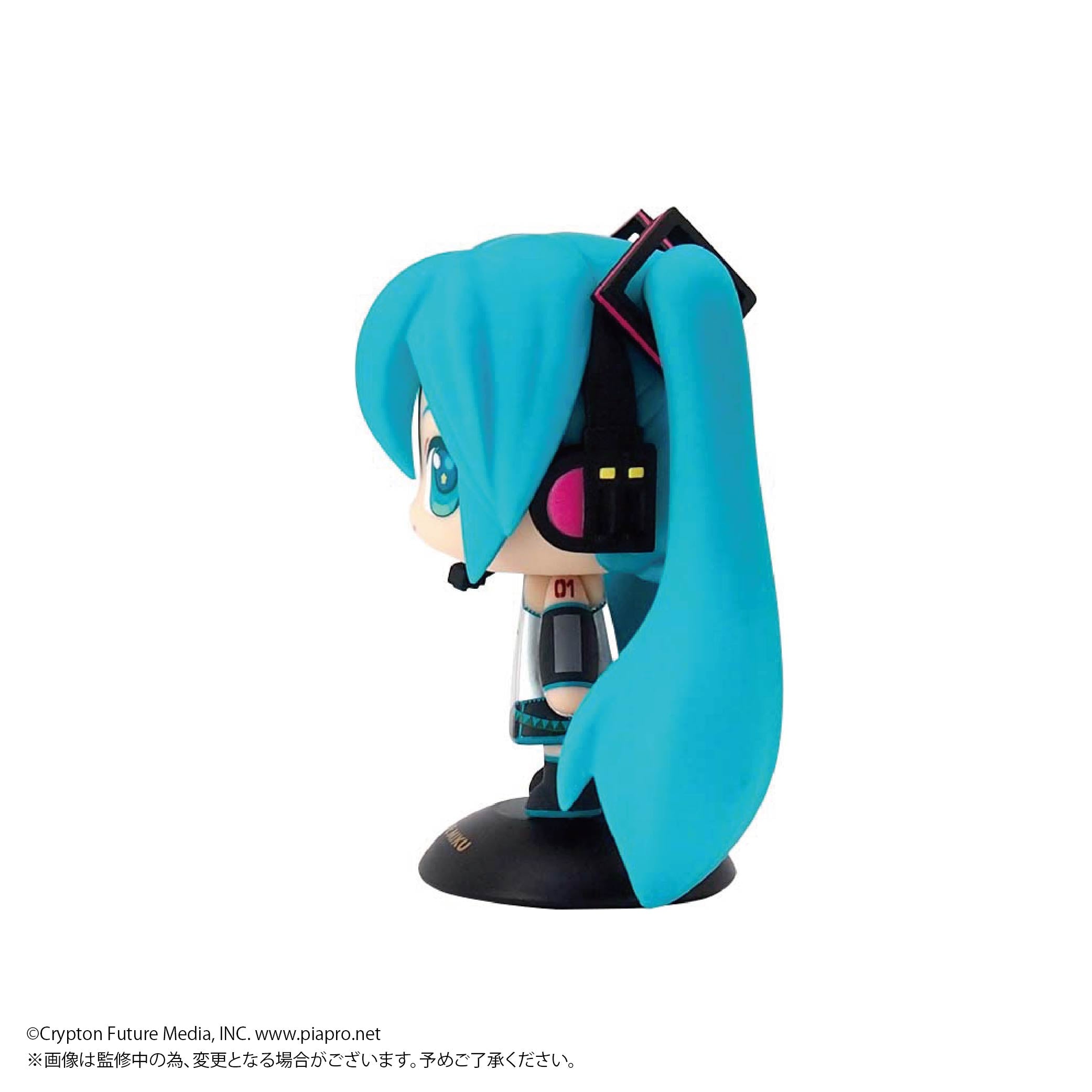 YR-75 Yurayura Head Hatsune Miku