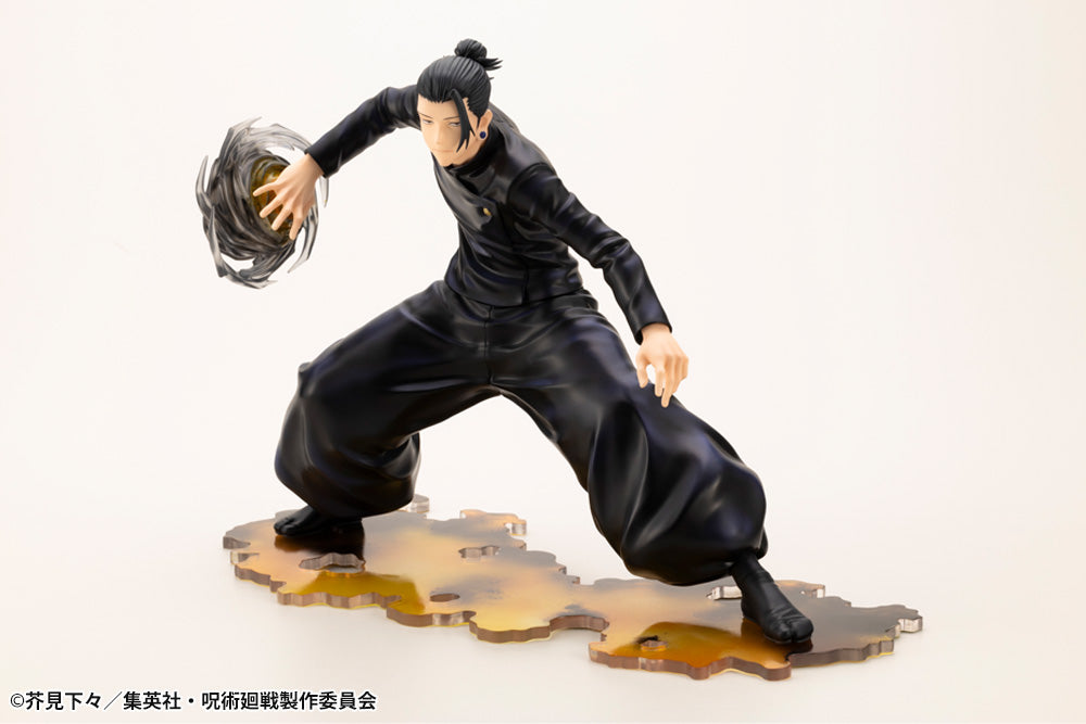 ARTFX J Jujutsu Kaisen Suguru Geto Hidden Inventory / Premature Death Ver. 1/8 Complete Figure