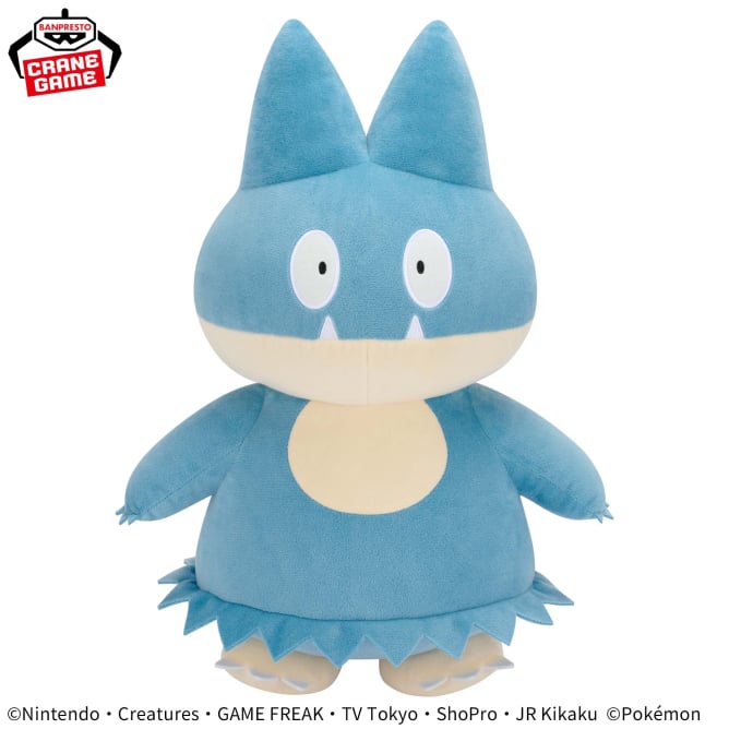 Pokemon Mecha Mofugutto Plush Toy - Munchlax