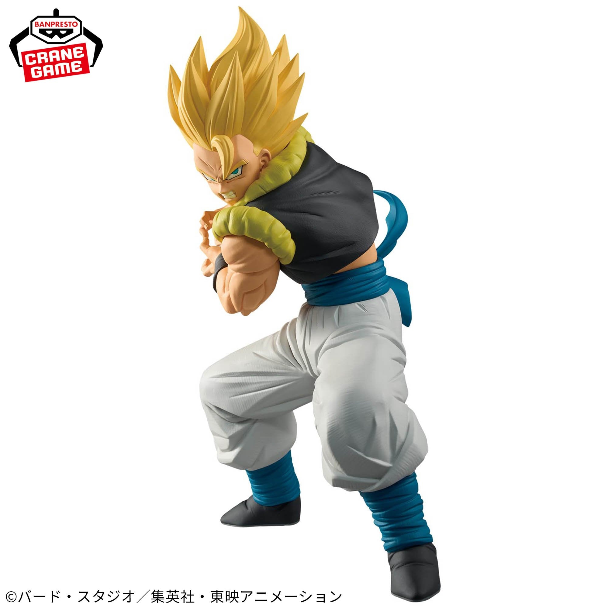 Dragon Ball Super - Grandista - GOGETA