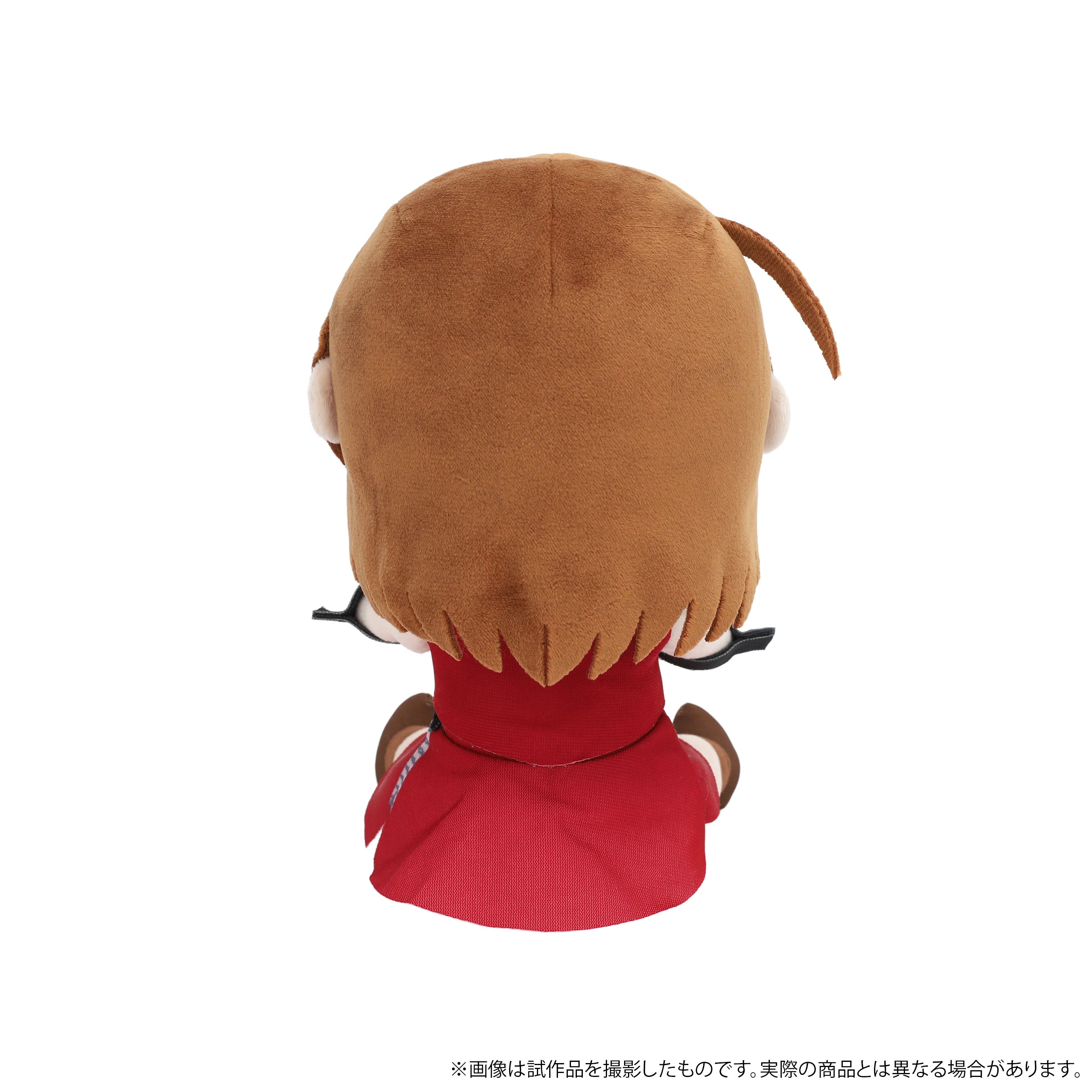 Hatsune Miku Series Darugurumi (Plush) MEIKO