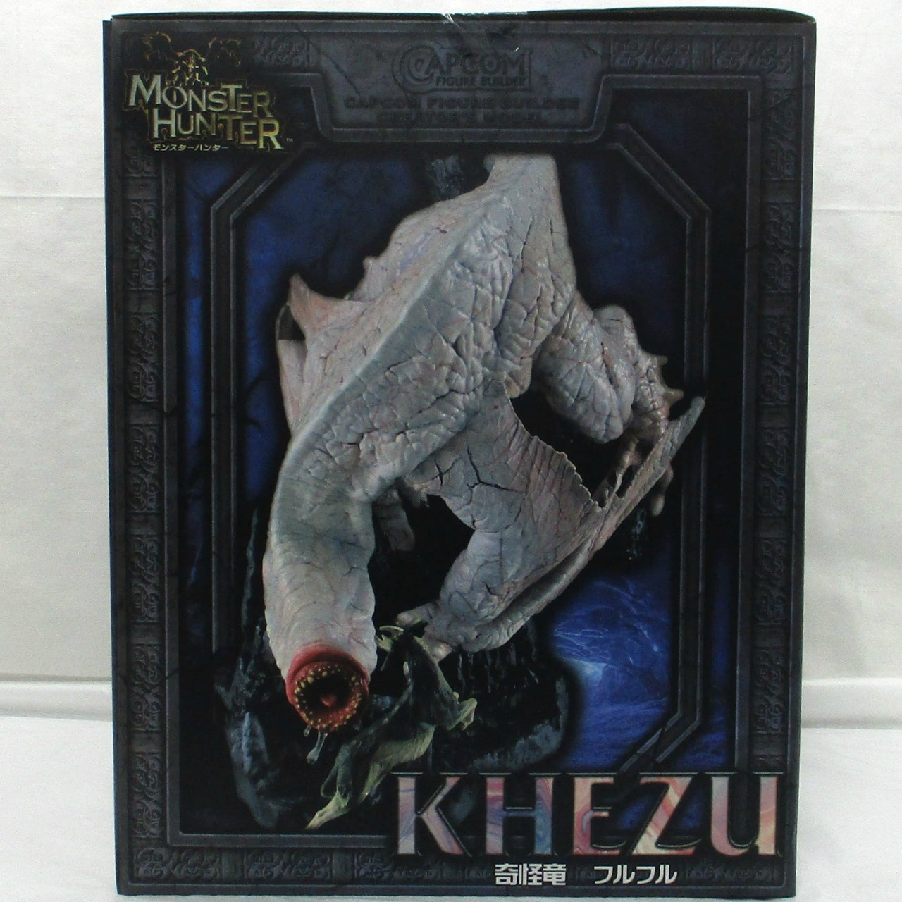 Monster Hunter Capcom Figure Builder Creator's Model Strange Wyvern Khezu Complete Figure