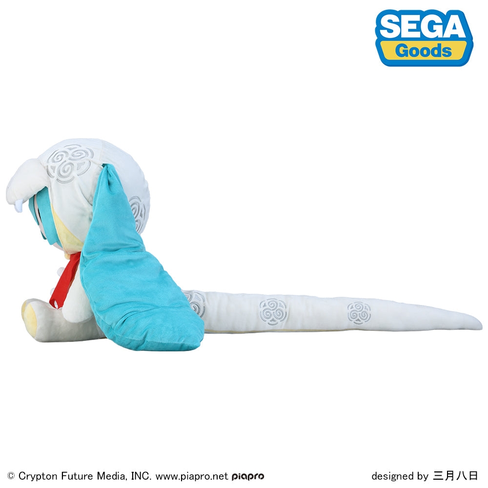 Hatsune Miku Snake 2025 Fuwa Petit Plush LL