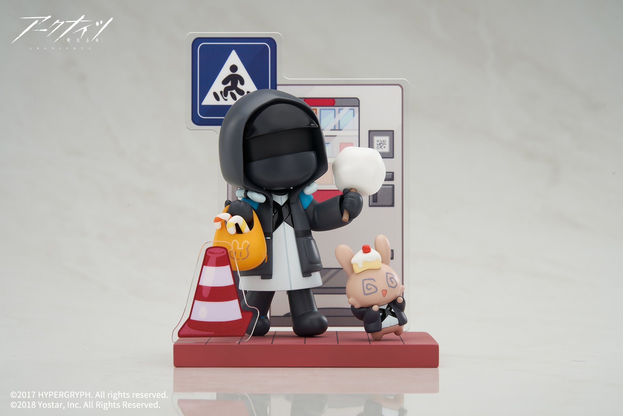 Arknights Dessert Time Mini Series Doctor