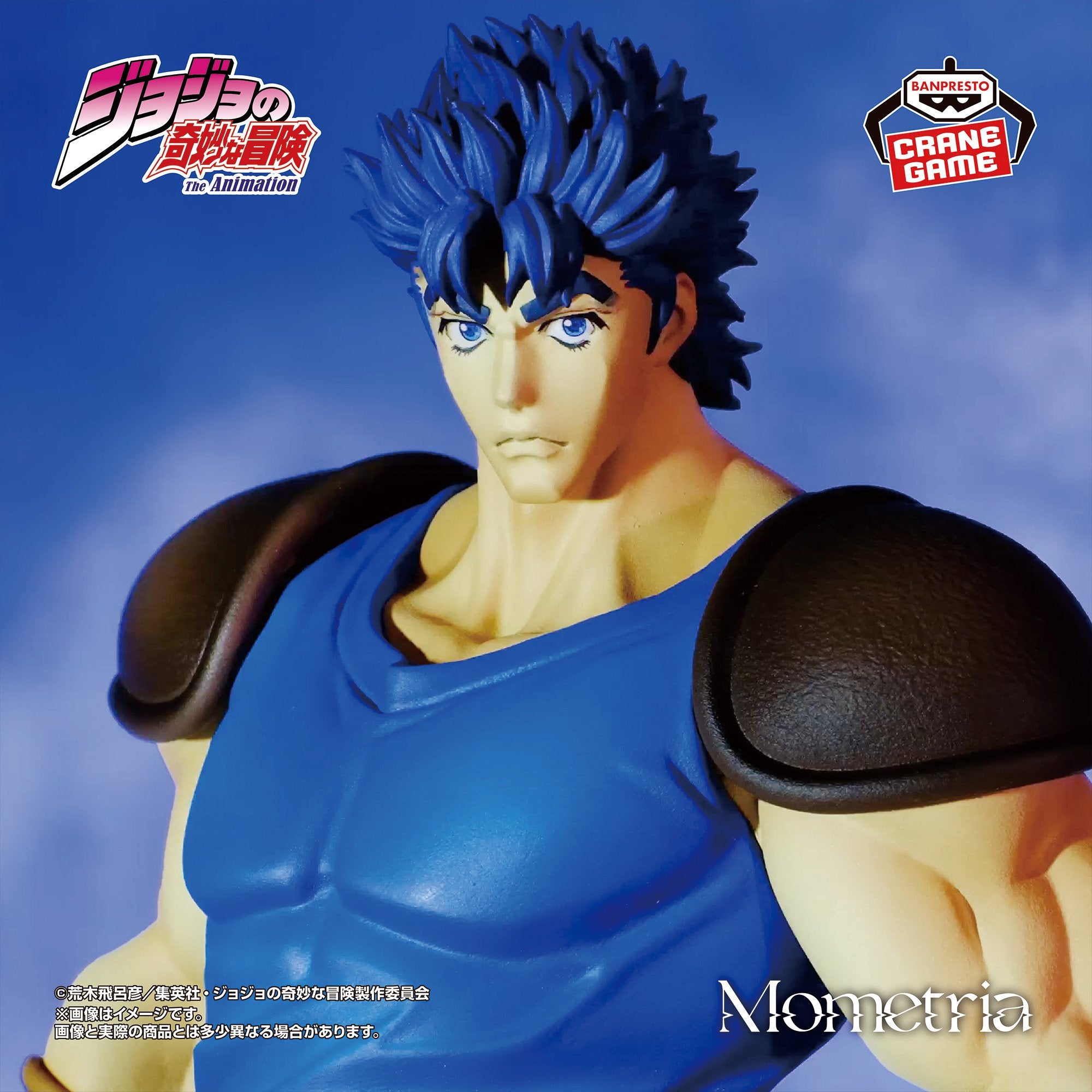 JoJo's Bizarre Adventure Phantom Blood Mometria Jonathan Joestar