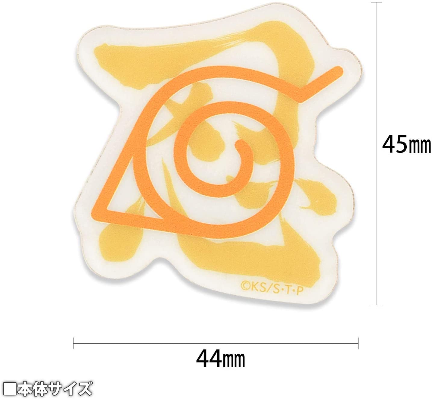NARUTO Shippuden CharaStom Sticker Hidden Leaf Village